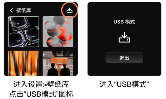 本地教程截图3b